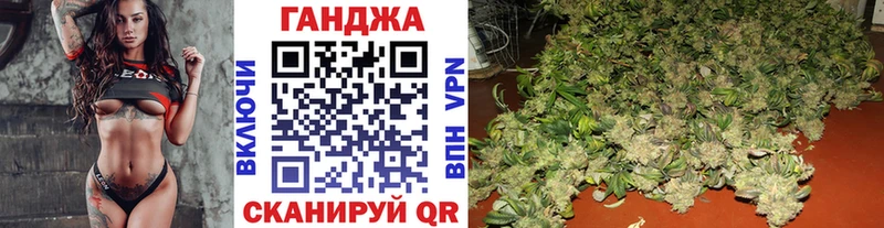 Где купить наркотики Таштагол Каннабис  КОКАИН  ГАШИШ  A-PVP  Меф 