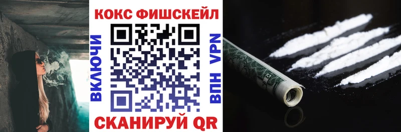 COCAIN Columbia Таштагол