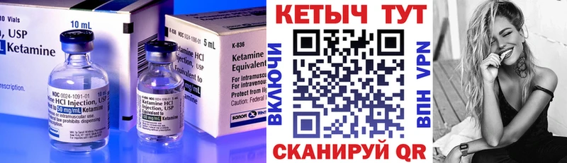 сколько стоит  mega ONION  КЕТАМИН VHQ  Таштагол 