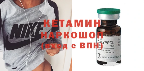 эйфоретик Абдулино