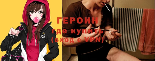 эйфоретик Абдулино