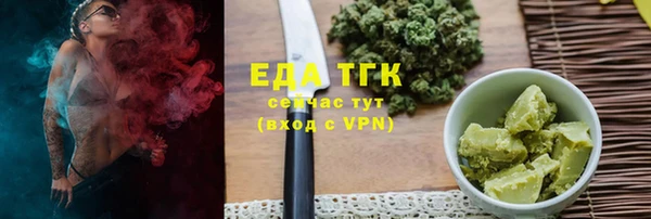 а пвп мука Абинск