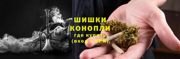 гашишное масло Абаза