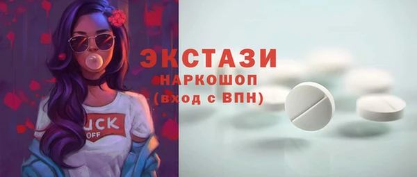 не бодяженный Елизово