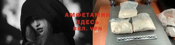 гашишное масло Абаза