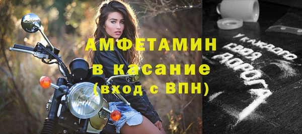 метадон Елабуга