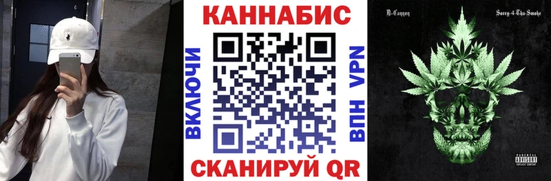МАРИХУАНА ГИДРОПОН  Таштагол 